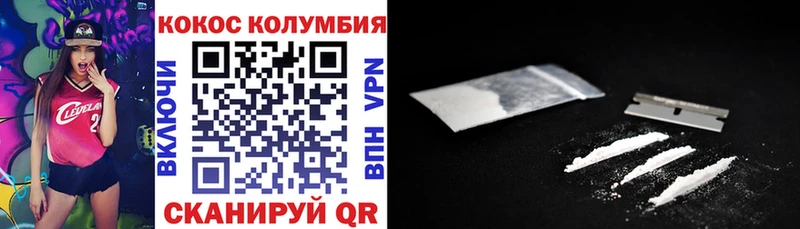 Кодеин Суджа