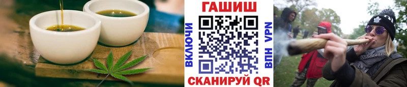 Печенье с ТГК конопля  Суджа 