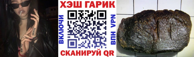 сайты даркнета как зайти  Суджа  ГАШИШ VHQ 