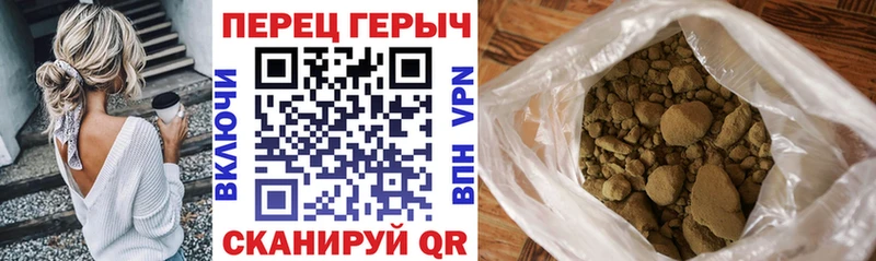 ГЕРОИН VHQ Суджа