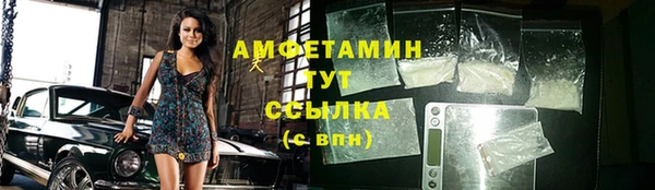 jwh Алексин