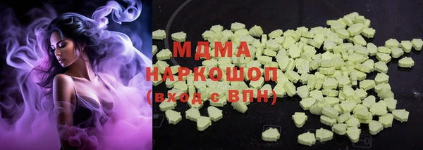 крисы Алексеевка