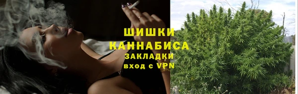 кокаин Аркадак