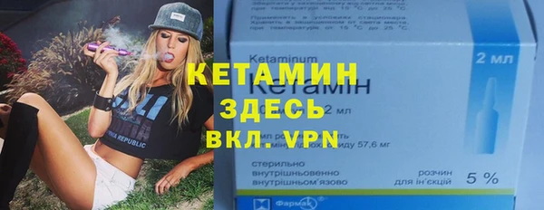 кокаин Аркадак