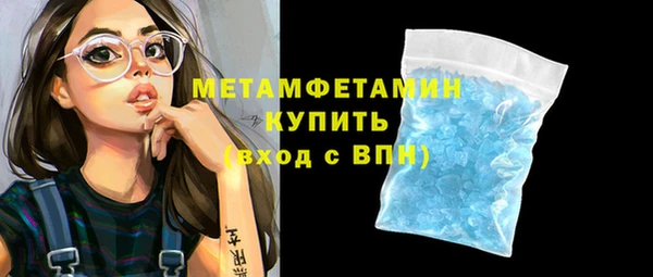 jwh Алексин