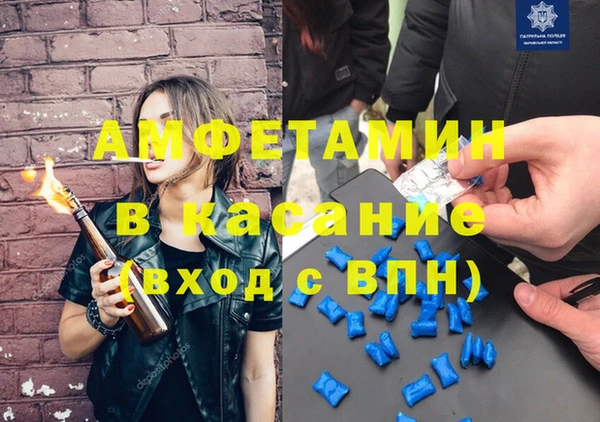 jwh Алексин