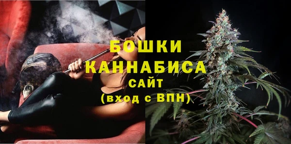jwh Алексин