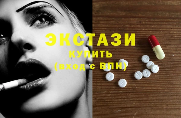 крисы Алексеевка