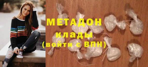 эйфоретик Арсеньев