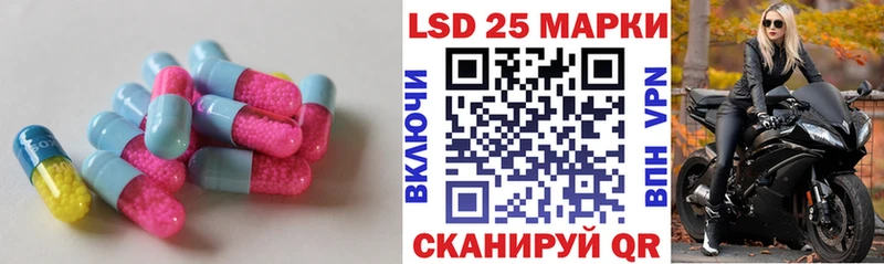 купить наркоту  Суджа  ЛСД экстази кислота 