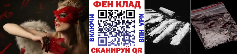 Первитин мет Суджа