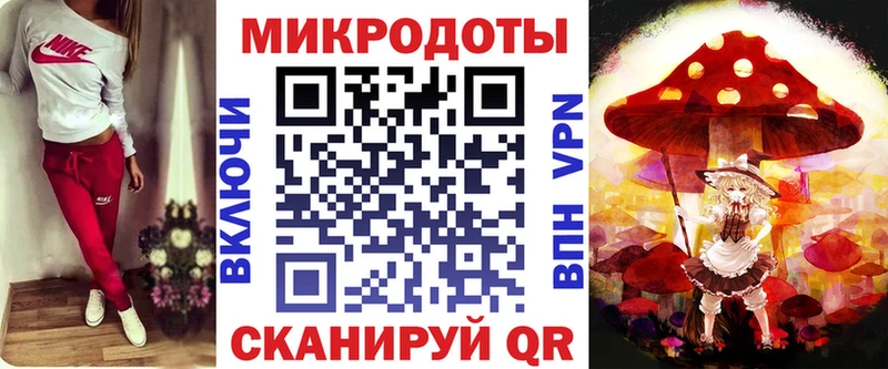 Галлюциногенные грибы GOLDEN TEACHER  Суджа 