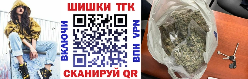 Шишки марихуана AK-47  Суджа 